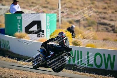 media/Oct-24-2025-2WTD (Fri) [[491f36c2bf]]/C Group/Session 1 (Turn 4 Outside)/